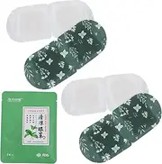 NOLITOY 5pcs Cooling Eye Mask Mint Eye Patches Heating Eye Pad Mint Patches Heated Eye Mask Eye Stickers Cold Compress Eye Patch Moisturizing Patches Eye Skin Patch Green Non-woven Fabric