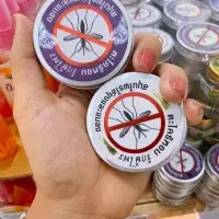 在飛比找蝦皮購物優惠-泰國原裝進口純天然檸檬草驅蚊膏