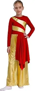[TiaoBug] Kids Girls Lyrical Praise Dance Costume Long Sleeve Overlay Dress Metallic Wide Leg Pants Worship Gown