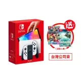 在飛比找遠傳friDay購物精選優惠-任天堂 Nintendo Switch OLED 白色 主機