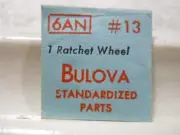 Bulova 6AN - Watch Part #13 - Ratchet Wheel - Factory Replacement / Repair
