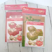The Cookie Exchange Boxes 6 Boxes Total (2 x 3) Medium Square Cookie and Cupcake