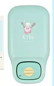 Kirby Kongari Chara Multi Pancake maker Two Design Plates 100V Bandai KM-CM75-KB