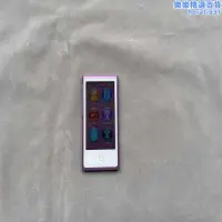 在飛比找露天拍賣優惠-mp3 ipod nano7 播放器 mp4 收音機 二手