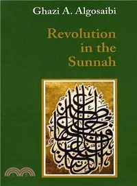 在飛比找三民網路書店優惠-Revolution in the Sunnah