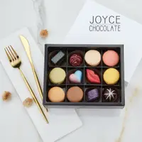 在飛比找蝦皮商城優惠-Joyce Chocolate 混搭綜合風巧克力禮盒 (12