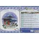 中國古典園林之旅 DVD(福盛購物中心)