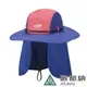 GORE-TEX 防水遮陽大盤帽(附遮陽片(A1AHCC01N 藍紫桃紅/防水登山帽/防曬遮陽帽)