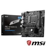 MSI PRO B760M-G DDR4