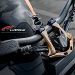 【KRACE 凱銳斯】FORCE2.0 AUGUR CNC 龍頭冠座 粗把座總成 通用