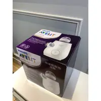 在飛比找蝦皮購物優惠-【PHILIPS AVENT】快速食品加熱器/溫奶器(SCF