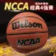 【手感柔和耐磨🏀】官方正品Wilson NCAA籃球 四強賽款 室內籃球 室外籃球 男生籃球 七號籃球【R82】