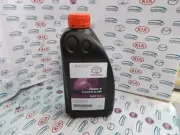 Genuine Toyota Brake & Clutch Fluid Dot 5.1 1 Litre 08823-80004