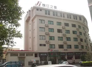 錦江之星(上海徐家彙天鑰橋路店)Jinjiang Inn (Shanghai Xujiahui Tianyaoqiao Road)