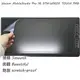 【Ezstick】Wacom MobileStudio Pro 16 DTH-W1620 專業繪圖平板電腦 觸控板保護貼