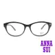 【ANNA SUI 安娜蘇】日系典雅蝴蝶造型光學眼鏡-黑(AS551-001)