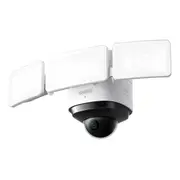 eufy Security Floodlight Camera 2K Pro T8423C21 - White