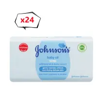 在飛比找遠傳friDay購物精選優惠-【Johnson's 】嬰兒潤膚香皂原味滋潤 75g*24