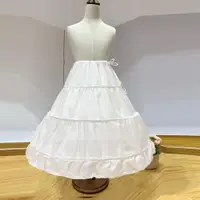 在飛比找ETMall東森購物網優惠-兒童禮服公主裙配飾三層單鋼圈裙撐45/55CM(110-17