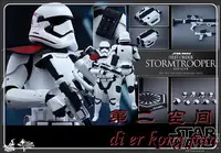 在飛比找Yahoo!奇摩拍賣優惠-HotToys HT 16 MMS334 星球大戰7 白兵 