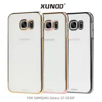 在飛比找樂天市場購物網優惠-XUNDD SAMSUNG Galaxy S7 G930F 