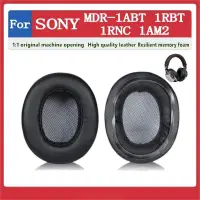 在飛比找蝦皮購物優惠-星耀現貨♕SONY MDR 1ABT 1RBT 1RNC 1