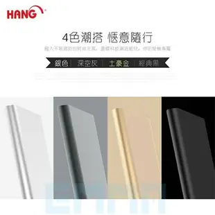 HANG Q5 6500 Micro / ios 雙輸入 行動電源(有認証)