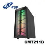 【MR3C】含稅附發票 FSP 全漢 CMT211B 黑色 鋼化玻璃透側 全鐵網 ARGB 電腦機殼