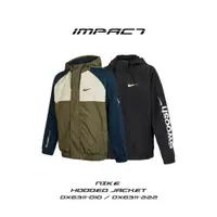 在飛比找蝦皮商城優惠-NIKE NSW SWOOSH JKT 黑色 軍綠 拚色 點