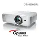 Optoma 奧圖碼 GT1080HDR Full HD 高亮度短焦家庭娛樂投影機 支援4K原生輸入訊號 公司貨