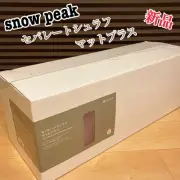 Snow Peak Separate Shraphmat Plus Bd-080 Japan Free Ship