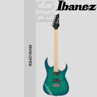 在飛比找Yahoo奇摩購物中心優惠-『IBANEZ』RG Standard系列琴款電吉他 RG4