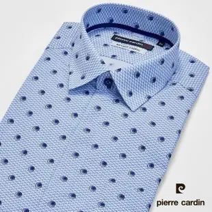 【pierre cardin 皮爾卡登】男襯衫 進口素材合身版純棉夏日潮流印花短袖襯衫_海洋藍(93220-32)