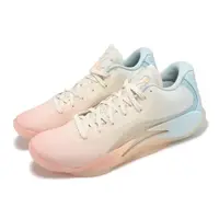 在飛比找ETMall東森購物網優惠-Nike 籃球鞋 Zion 3 PF Rising 男鞋 藍