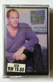 Only A Woman Like You by Michael Bolton Rare Malaysia Cassette Brand New Sealed