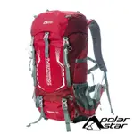 【POLARSTAR】透氣網架背包35L『紅』P18711