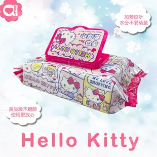 Hello Kitty 凱蒂貓手口有蓋柔濕巾/濕紙巾 (加蓋) 70 抽 適用於手、口、臉