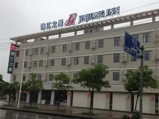 錦江之星(無錫安鎮店)Jinjiang Inn (Wuxi Anzhen)