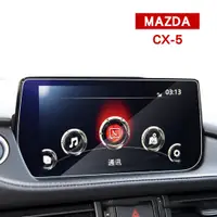 在飛比找蝦皮商城優惠-【KT BIKER】Mazda Mazda 6 2020-2