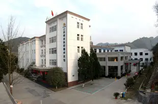 江西銅業集團德銅賓館Jiangxi Copper Group Detong Hotel