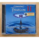 追龍之樂2 CD 直刻錄音精彩匯集 CHASING THE DRAGON II AUDIOPHILE RECORDING