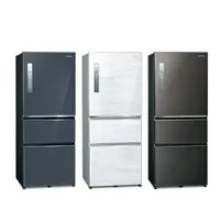 在飛比找樂天市場購物網優惠-Panasonic 無邊框鋼板系列500L三門電冰箱(NR-
