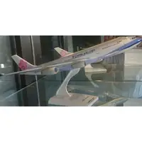 在飛比找蝦皮購物優惠-華航A340-300飛機模型機1：200