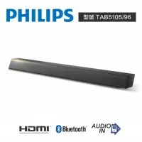 在飛比找momo購物網優惠-【Philips 飛利浦】Soundbar 聲霸 TAB51