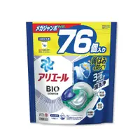 在飛比找PChome24h購物優惠-日本PG Ariel-4D炭酸機能活性去污強洗淨洗衣凝膠球-