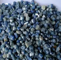 在飛比找Yahoo!奇摩拍賣優惠-幸運星天然水晶柱 碎石100g 藍晶石 藍剛玉藍寶石原礦 水