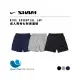 【NIKE】ESSENTIAL LAP成人男性七吋海灘褲 沙灘褲 運動短褲 DRI-FIT NESSA559 原價1280元