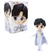 Sailor Moon Q Posket Figure - PRINCE ENDYMION VER. B New Banpresto 18553