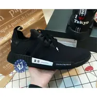 在飛比找樂天市場購物網優惠-帝安諾-實體店面 ADIDAS Originals NMD 