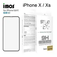 在飛比找松果購物優惠-【愛瘋潮】iMOS 2.5D康寧神極點膠3D滿版 iPhon